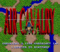 空中骑兵直升机(美)